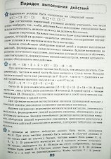 Фото отзыв 0