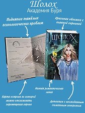 Фото отзыв 0