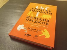 Фото отзыв 0