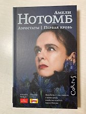 Фото отзыв 0