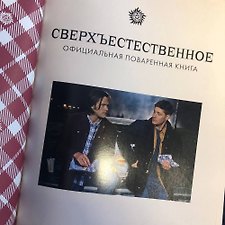 Фото отзыв 9
