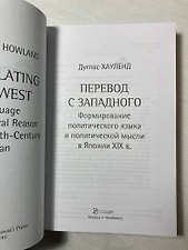 Фото отзыв 1