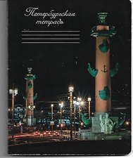 Фото отзыв 1