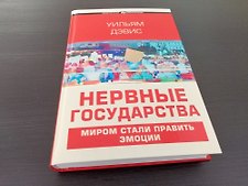 Фото отзыв 0