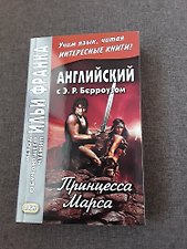 Фото отзыв 0