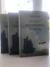 Фото отзыв 10