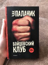 Фото отзыв 0