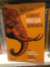 Фото отзыв 0