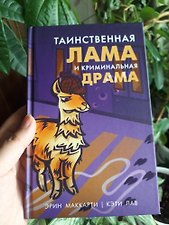 Фото отзыв 0