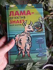 Фото отзыв 0