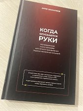 Фото отзыв 0