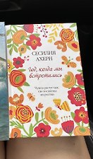Фото отзыв 0