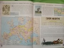 Фото отзыв 2