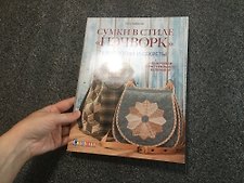 Фото отзыв 1