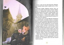 Фото отзыв 0
