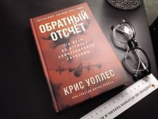 Фото отзыв 0