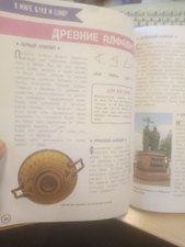 Фото отзыв 0