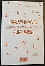 Фото отзыв 0