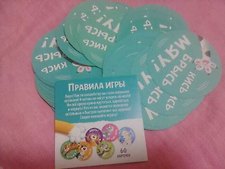 Фото отзыв 2