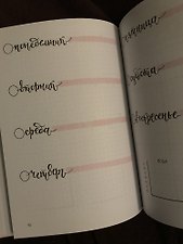 Фото отзыв 0