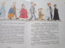Фото отзыв 5