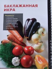 Фото отзыв 1