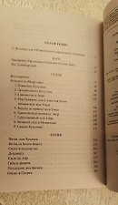 Фото отзыв 0