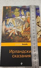 Фото отзыв 1