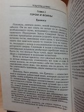 Фото отзыв 0