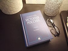Фото отзыв 0