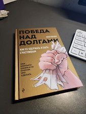 Фото отзыв 0
