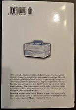 Фото отзыв 0