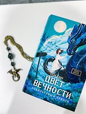 Фото отзыв 0