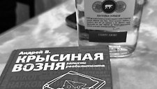 Фото отзыв 0