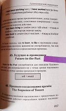 Фото отзыв 1