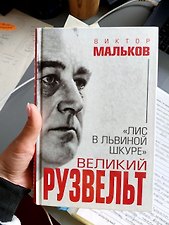 Фото отзыв 0