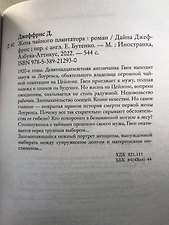 Фото отзыв 0