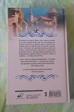 Фото отзыв 1