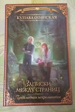 Фото отзыв 0