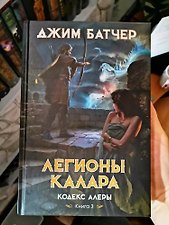 Фото отзыв 4