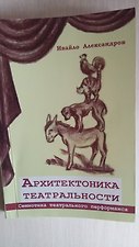Фото отзыв 0