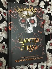 Фото отзыв 23