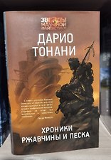 Фото отзыв 0