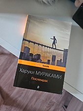 Фото отзыв 0