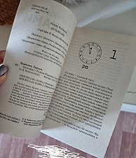 Фото отзыв 1