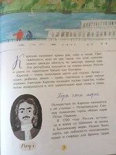 Фото отзыв 0