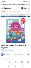 Фото отзыв 0