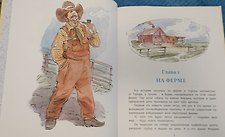 Фото отзыв 0
