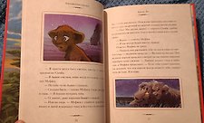 Фото отзыв 1