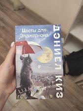 Фото отзыв 6